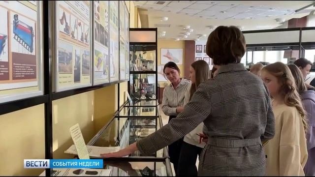 В Кузбассе разработали маршруты будущей профессии