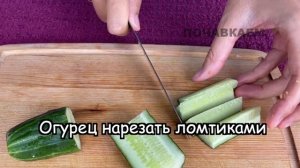 Такого салата НЕТ В ИНТЕРНЕТЕ! А мы его В 90-е ГОТОВИЛИ! Кто попробует, БУДЕТ ПРОСИТЬ ЭТОТ РЕЦЕПТ!