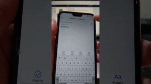 Huawei p20 lite ANEX-LX1 EMUI 8.0.0 Обход Гугл аккаунта FRP bypass сброс Гугл аккаунт