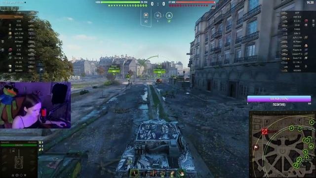 ЗАЖАТЫШ / Polkein