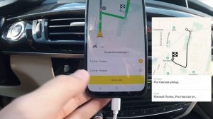 Приехал в Воронеж! Упал рейтинг! / Комфорт+ такси Воронеж