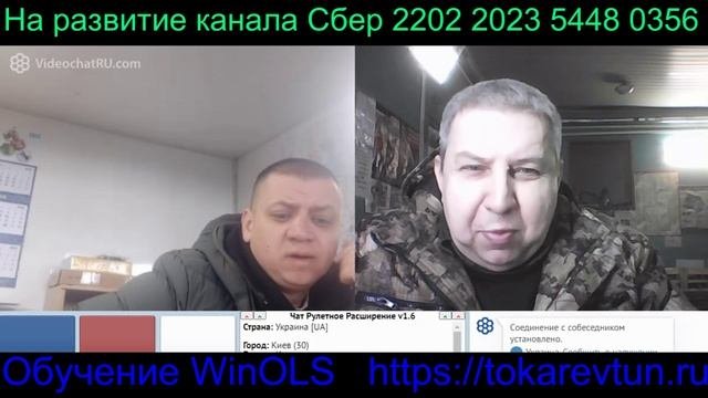 Самара городок № 343
