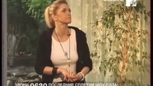 Как отдыхает  Вера Брежнева