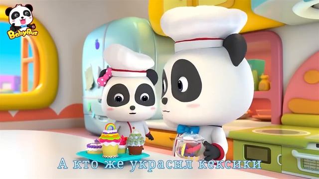 🍿️Хлоп хлоп | Хлопает попкорн | 🐼Панда Кики и его друзья | 🍭Сборник ...