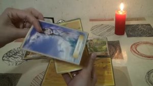 ? ? ? Онлайн гадание  Что он думает обо мне, что он транслирует