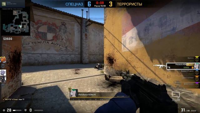 CS:GO/INFERNO/НЕТАЩЕР/скиловые парни(читоры)/гренадер хоть куда смотреть онлайн