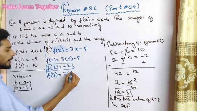 Class 11 unit 8 Function & Graph  Exercise 8.1 Q12 Q13 complete New Mathematics book  Sindh