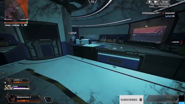 Apex legends "Битва теней" смотреть онлайн