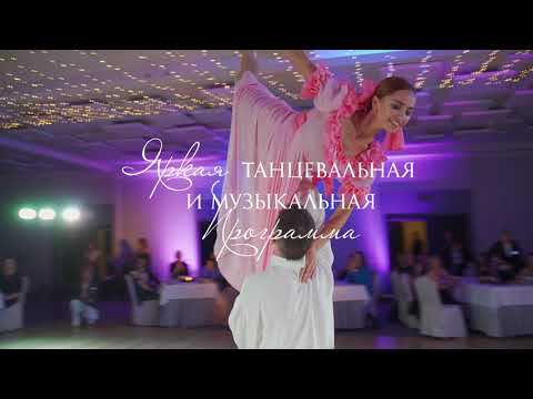 III Рождественский Бал