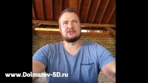 Сергей Долматов. Радость — жизненный компас.