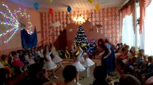 Утренник в детском саду