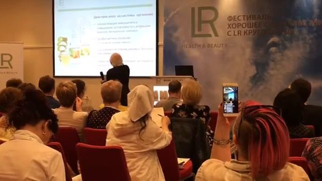 Профессор В.Дадали об Алое Вера смотреть онлайн