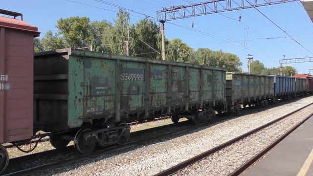 Электровоз ВЛ80С-2026 с грузовым поездом смотреть онлайн