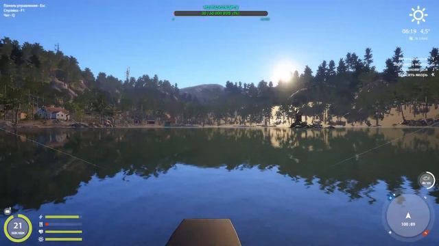 Путь новичка №19 по игре Русская рыбалка 4 Russian fishing 4 RF4 РР4 смотреть онлайн