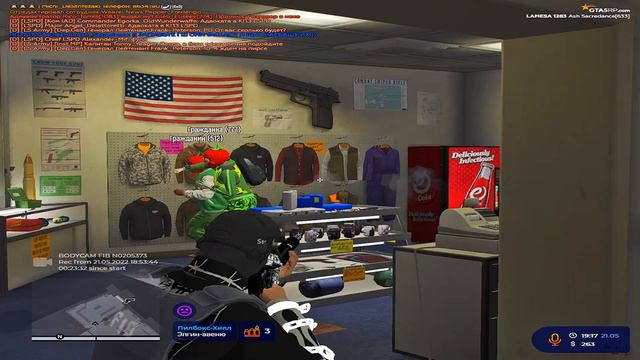 штирлиц никогда не был так близок к провалу || SACRED FIB LAMESA смотреть онлайн