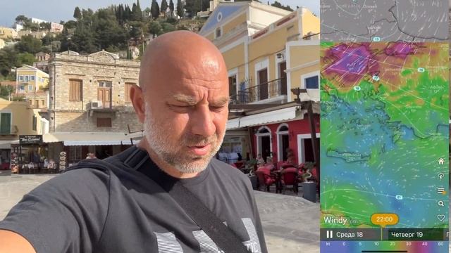 Переход из Греции в Турцию... Последний греческий остров... смотреть онлайн