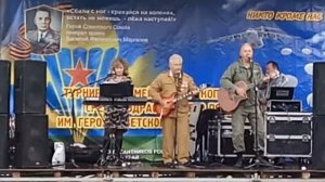 Алексей Ефимов . Группа Затвор. Ми - 8. Автор- исполнитель Алексей Ефимов .