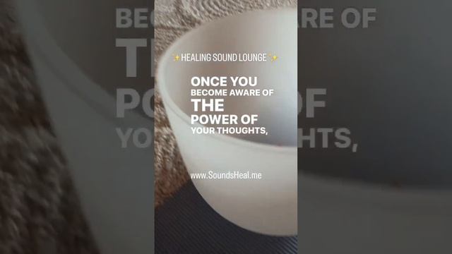 💪Power of Words, Thoughts & Presence 💪 #SoundsHealMe  ✨HSL ✨ #affirmation #meditation #soundbath