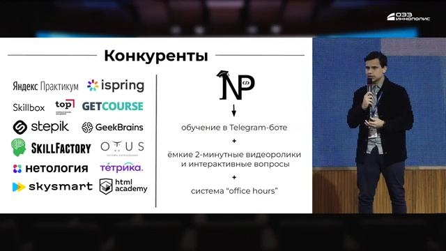 Экспертный совет XX смотреть онлайн