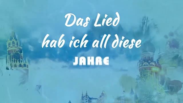 Viktor Baum - Drei Tage in Moskau Lyric Video смотреть онлайн