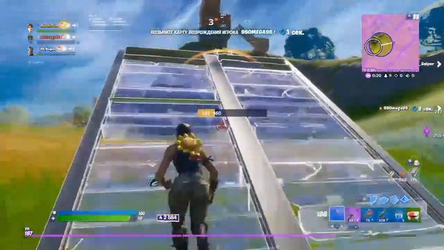 Стрим Фортнайт ВСЕХ ПРИГЛAШАЮ смотреть онлайн