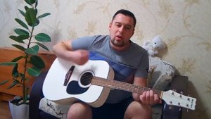 Песню под гитару.Артур.Забыть нельзя(кавер).