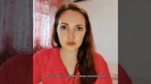 Голосовые связки. Как появляется голос.