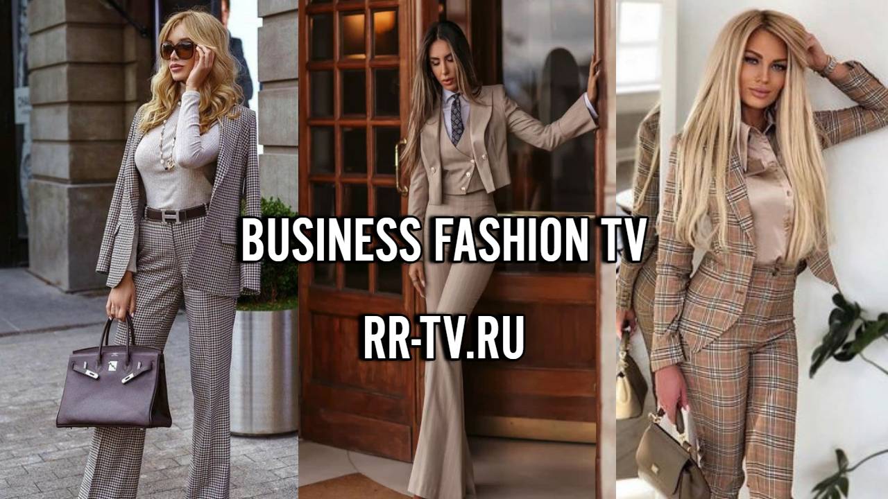 BUSINESS FASHION TV