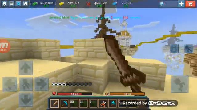 Короче говоря не понял что случилось смотреть онлайн