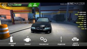 КАК ПОЛУЧИТЬ ЦВЕТНЫЕ ФАРЫ СОВЕРШЕННО БЕСПЛАТНО? В CAR PARKING MULTIPLAYER?