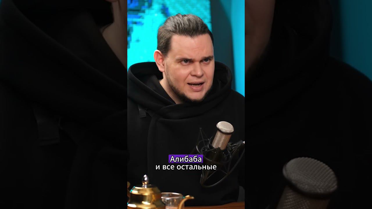 Риск и польза смотреть онлайн