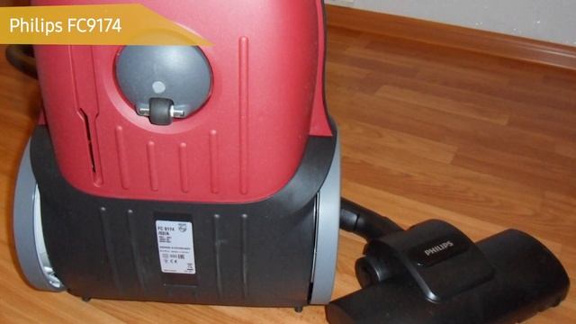 Пылесос Philips FC9174 смотреть онлайн