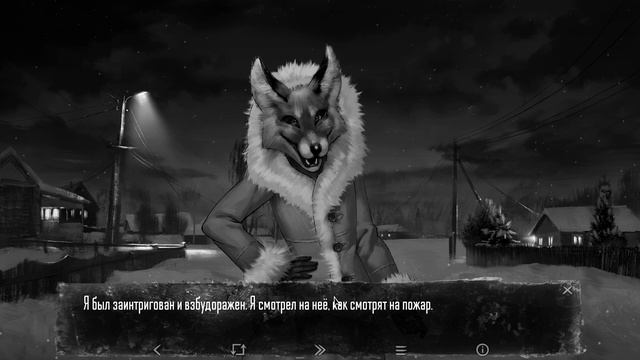 Tiny Bunny Прохождение: #5 - Новая знакомая! смотреть онлайн