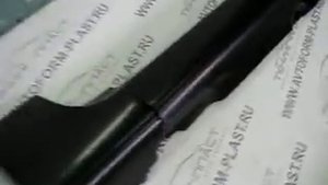 Пороги Ford Focus 2 "ST".