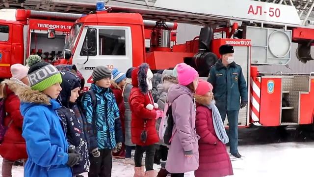 Экскурсия в пожарно-спасательную часть № 4 города Твери