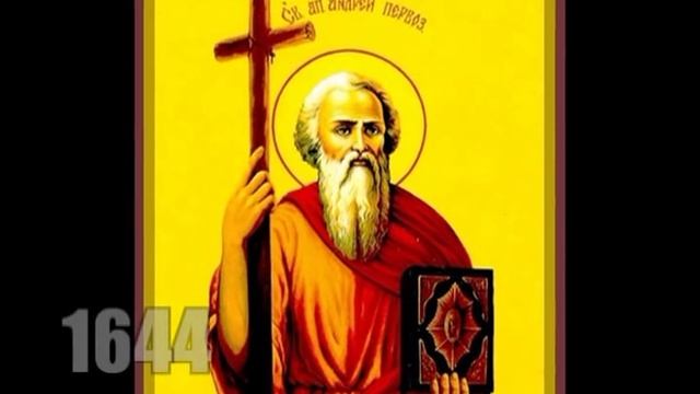 ЗНАМЯ ЦАРСКОЕ КРЕСТНОЕ ЗНАМЕНИЕ 1