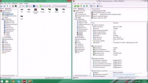 Проверка характеристики видеокарты, ОЗУ и ЦП  очень просто AIDA64/Everest