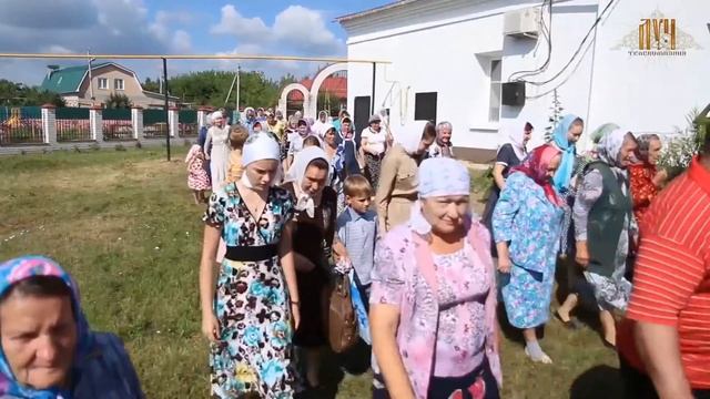 День памяти Пророка Ильи смотреть онлайн