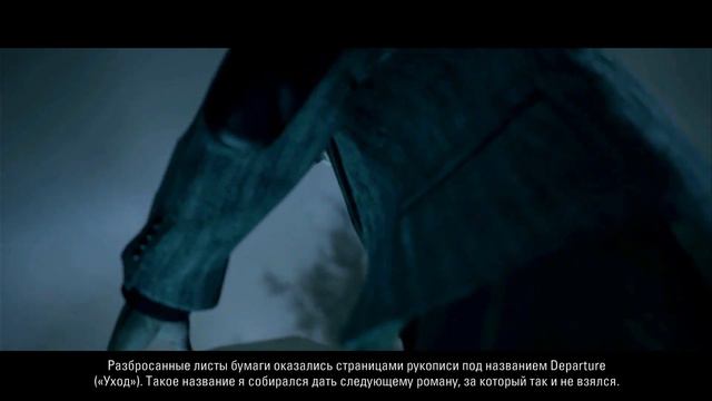 Alan Wake Remastered Прохождение - Часть 1/Эпизод 1: Кошмар