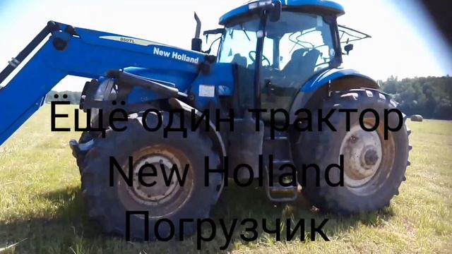 Сенокос 2020 (в Колхозе зелёная горка) смотреть онлайн