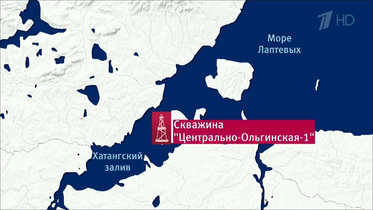 В Восточной Арктике открыто месторождение нефти, которое может стать крупнейшим на шельфе
