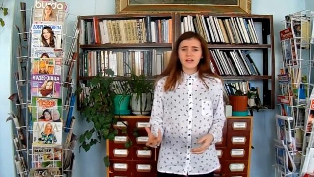 Страна читающая — Регина Халилова читает произведение «Скрипка и немножко нервно» В. В. Маяковского смотреть онлайн