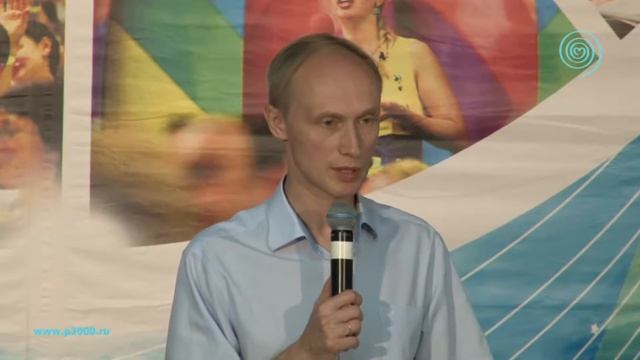 Как улучшить усвоение информации семинара? (Олег Гадецкий)