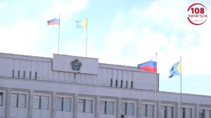 Губернаторопад