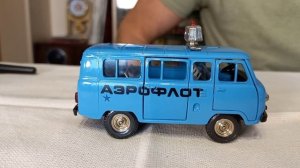 Модели автомобилей "АЭРОФЛОТ" в масштабе 1:43. Обслуживание аэродрома, аэропорта.