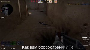 CS:GO - AWP потаскуха! + розыгрыш скина АК47