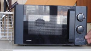 Микроволновая печь CENTEK CT-1583 Gray