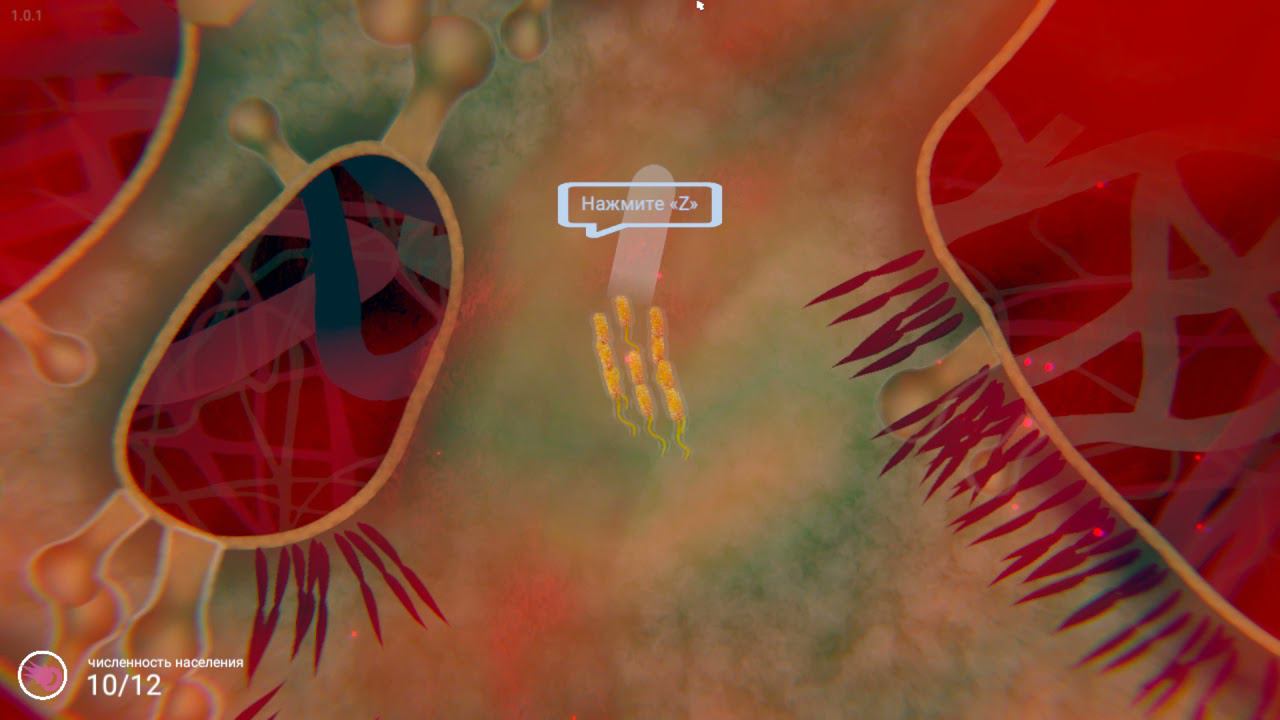 Biorhythm - Баг уровня - пустой уровень. смотреть онлайн