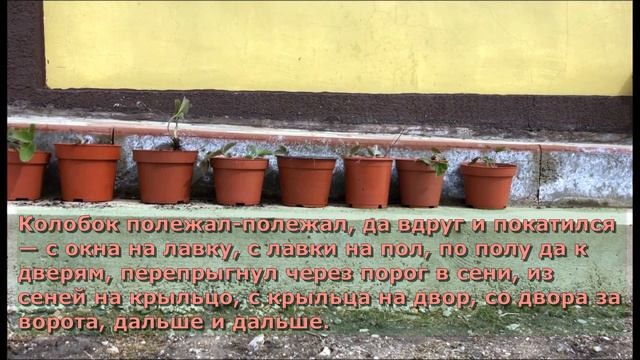 Russian listening practice / Pratique de l'écoute en russe (ENG/FR/RU subs) смотреть онлайн