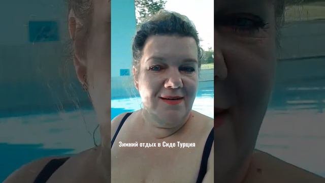 TUI BLUE XANTHE Турция зимний отдых 2022-23 обзор скоро на канале